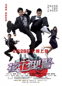 绿巨人污免费下载